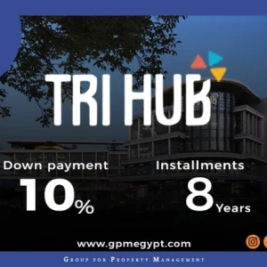 مول تري هب القاهرة الجديدة Tri Hub New Cairo