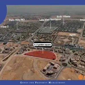 مول VX جولدن سكوير التجمع الخامس