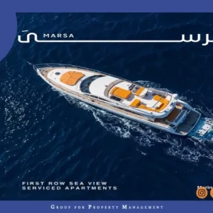 Marsa North Coast Village