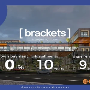 مول براكتس القاهرة الجديدة Brackets Mall New Cairo